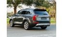 كيا تيلورايد SX 3.8L KIA TELLURIDE MODEL 2020 FULL OPTION