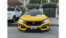 Honda Civic Type R 2021 Type-R 2.0L LE 1/600 units