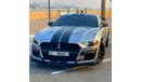 Ford Mustang SHELBY (URGENT)