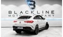 Mercedes-Benz GLE 53 2020 Mercedes GLE 53 AMG, 2025 Mercedes Warranty, 2024 Mercedes Service Contract, Low KMs, GCC