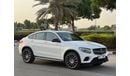 مرسيدس بنز GLC 250 كوبيه AMG