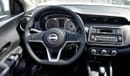 Nissan Kicks Nissan Kicks Nissan Kicks 1.6L Petrol FWD, Color Red, Model 2024