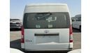 تويوتا هاياس 2025 Toyota Hiace DX 13-Seater 2.8L 4-Cyl Petrol M/T RWD Export Only