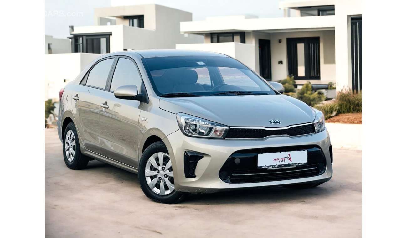 Kia Pegas MPI AED 540 PM | KIA PEGAS 1.4L EX | ORIGINAL PANIT | UNDER WARRANTY | FUEL ECONOMICAL