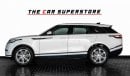 Land Rover Range Rover Velar P250 S