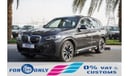 بي أم دبليو iX3 2024 BMW ix3 M-sport med options gray 0Km