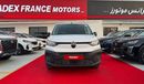 سيتروين بيرلينجو Citroen Berlingo 2025 1.6L Manual Diesel Local and Export