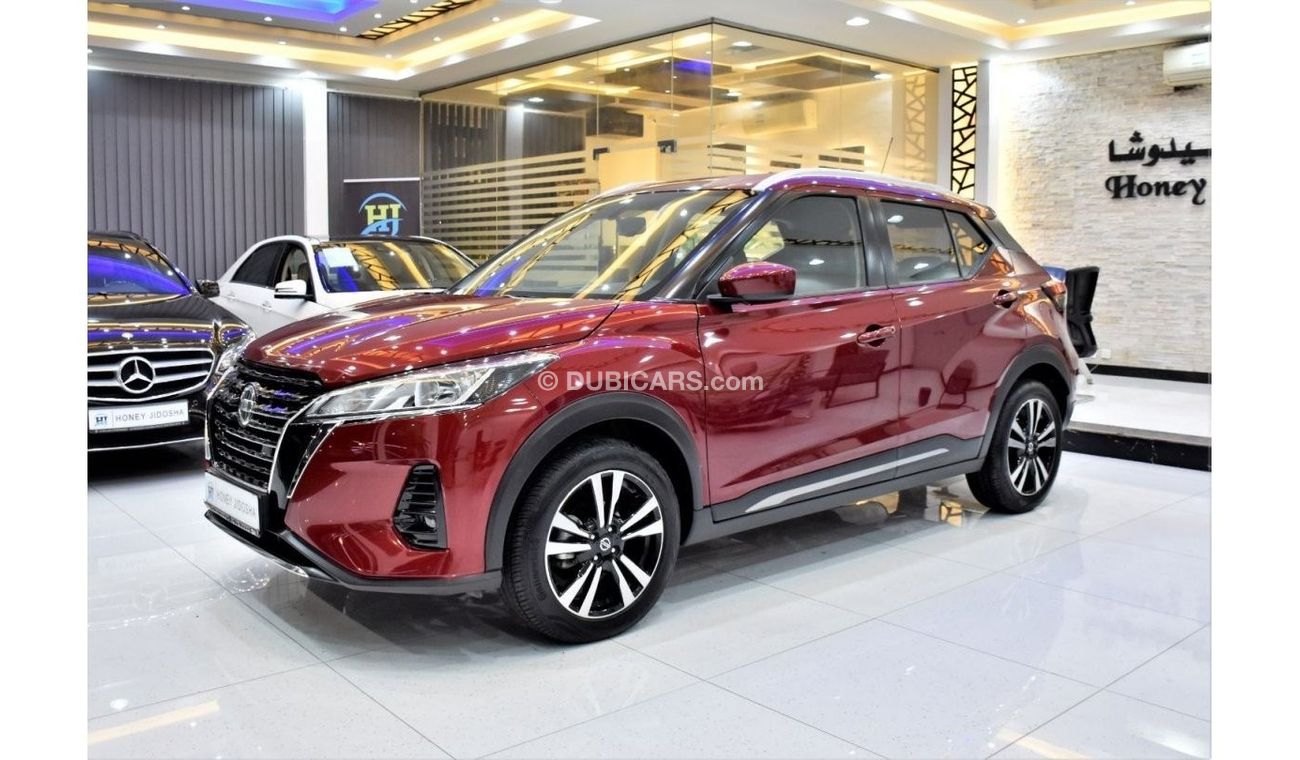 Nissan Kicks EXCELLENT DEAL for our Nissan Kicks ( 2022 Model ) in Red Color GCC Specs