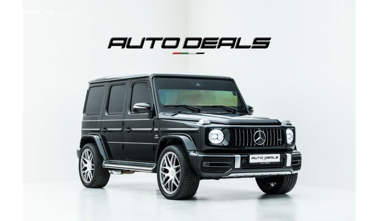 مرسيدس بنز G 63 AMG Std