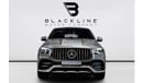 Mercedes-Benz GLE 53 AMG Premium + 3.0L