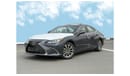 Lexus ES 300 2023 Lexus ES300H 2.5