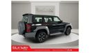 Nissan Patrol Super Safari Nissan Patrol Super Safari 2024 EXPORT ONLY.