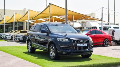 أودي Q7 35 TFSI Quattro