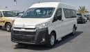 تويوتا هاياس 2025 Toyota Hiace Commuter 3.5L Petrol  A/T RWD Only For Export