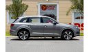 أودي Q7 45 TFSI quattro