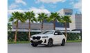 BMW X4 M-Kit | 4,504 P.M  | 0% Downpayment | Pristine Condition!