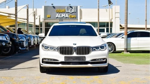 BMW 750Li Luxury Executive Li