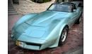 Chevrolet Corvette Two doors