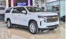 Chevrolet Suburban HIGH COUNTRY FULL OPTION