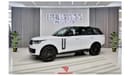 Land Rover Range Rover 2024 Local Registration