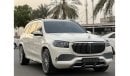 Mercedes-Benz GLS 580 Premium