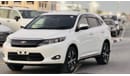 Toyota Harrier 2.0L PETROL | 360 VIEW CAMERA | MEMORY AND ELECTRIC SEAT | RHD | 2016