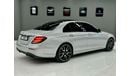 مرسيدس بنز E 43 AMG Std 3.0L