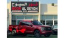 فورد F 150 فورد F150 لاريت 2021 بيك اب خليجي 4 ابواب  فل ابشن صبغ وكاله تشييكات وكاله تحت الضمان