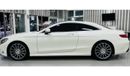 Mercedes-Benz S 500 AMG GCC .. Original Paint .. Coupe .. Perfect Condition .