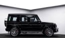 مرسيدس بنز G 63 AMG 2020 - GCC - Under Warranty and Service Contract