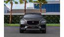 Jaguar F Pace S | 2,612 P.M (4 Years)⁣ | 0% Downpayment | GREAT CONDITION!