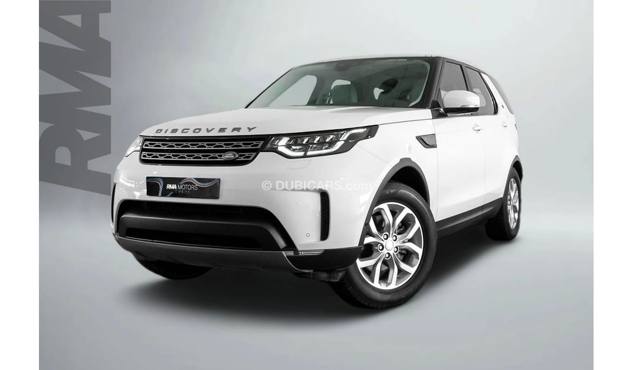 Land Rover Discovery HSE 2.0L 4WD