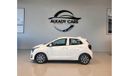 Kia Picanto KIA PICANTO 1.25 L MODEL 2024 GCC SPECS ( ALLOY WHEELS 15'',CRUISE CONTROL ) FULL OPTION @ALKADYCARS