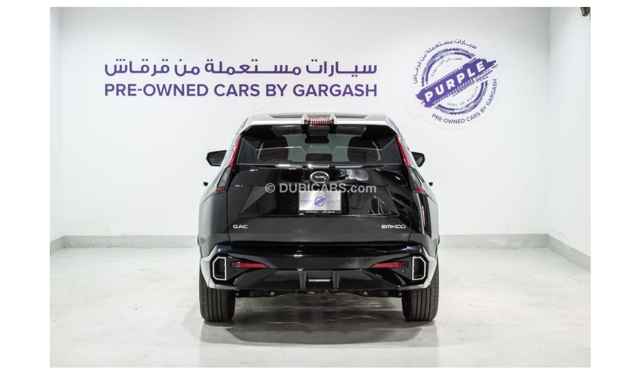 جي إي سي EMKOO 1.5T GL | 2024 | Warranty | Service History