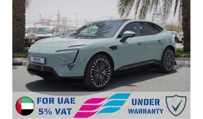 أفاتر 11 2023 AVATR 11 ULTRA PRIMUME LUXURY 2-Motors AWD 0Km