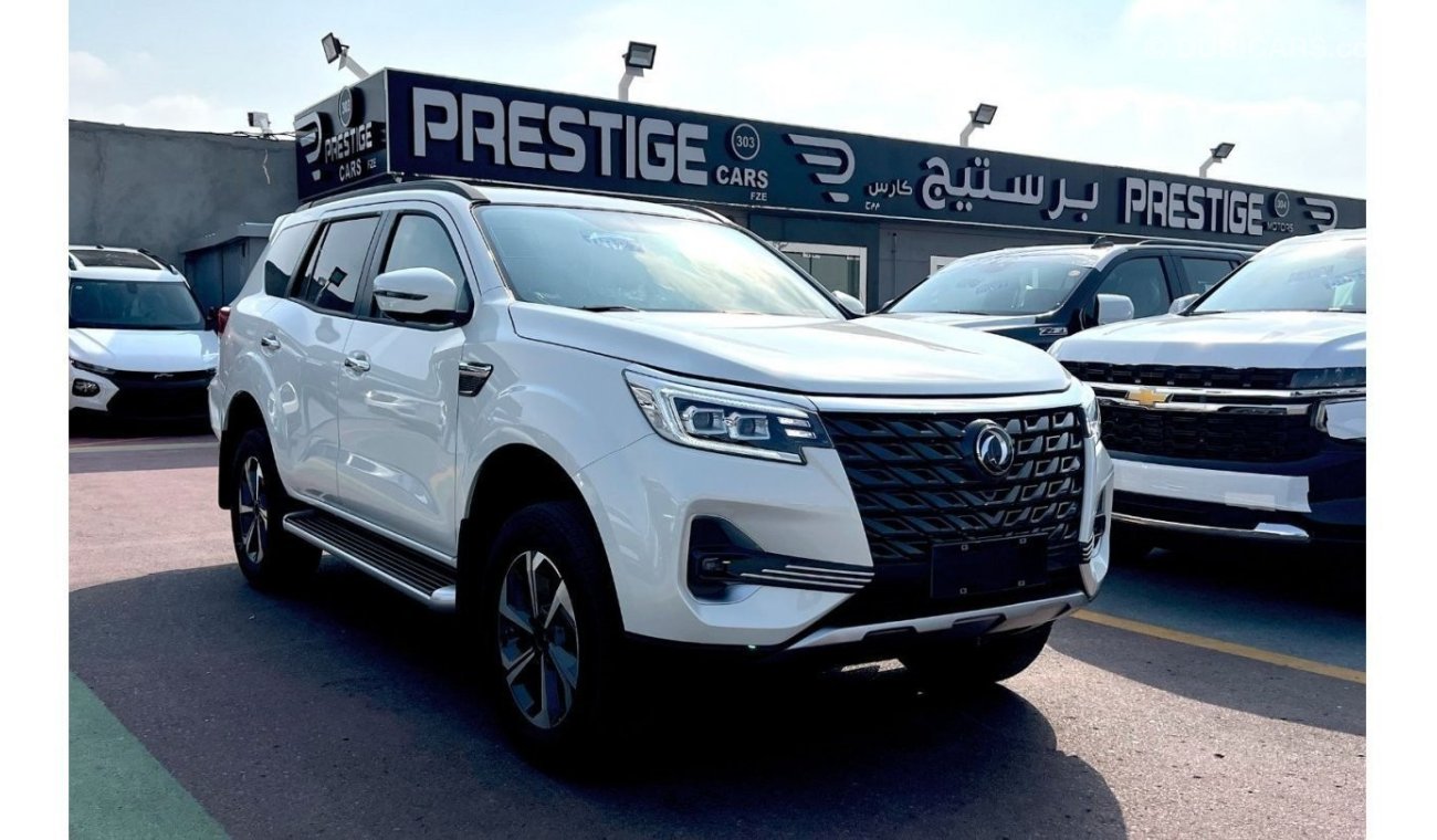 Dongfeng Paladin 2024 Export Price Only