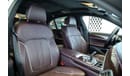 BMW 750Li Luxury 4.4L (443 HP)