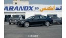 تويوتا كامري Toyota Camry 2.5L E PLUS HEV 2025