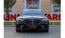 Mercedes-Benz S 500 4M Mercedes-Benz S500 2021 GCC under Agency Warranty with Flexible Down-Payment.