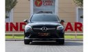 Mercedes-Benz GLC 250 Coupe AMG