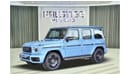 Mercedes-Benz G 63 AMG DBL Night Package Manufaktur Chinablue  2024 Export local + 10%