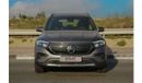 مرسيدس بنز EQB 260 2024 Mercedes-Benz EQB260 SUV FWD 0Km