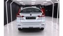 سوزوكي ايرتيغا 2024 SUZUKI ERTIGA 1.5L PETROL A/T WITH EXCLUSIVE BODY KIT LIMITED EDITION - EXPORT ONLY