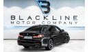 بي أم دبليو 520i 2023 BMW 520i, BMW Warranty, Full Service History, Low Kms, GCC