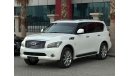 إنفينيتي QX80 لاكجري