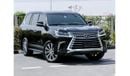 لكزس LX 570 LEXUS LX570 GCC SPECS YEAR 2017 FULL SERVICE HISTORY