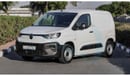 Citroen Berlingo VAN , 2025 GCC , 0Km With 5 Years or 100K Km Warranty @Official Dealer Exterior view