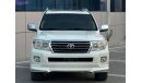 Toyota Land Cruiser تويوتا لاندكروزر VXR V8 خليجي 2010