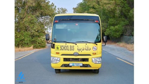 Toyota Coaster 2020 School Bus - 23 Seater - DSL MT - Excellent Condition - Low Mileage - Book Now!