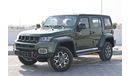 بايك BJ40 BAIC BJ40 2.0L SUV 4WD - 2024